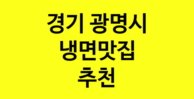 norang.Image3__800_800-144