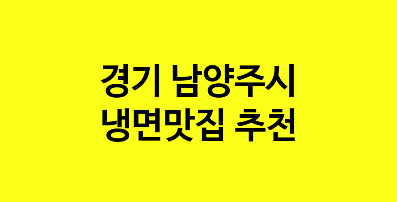 norang.Image3__800_800-149