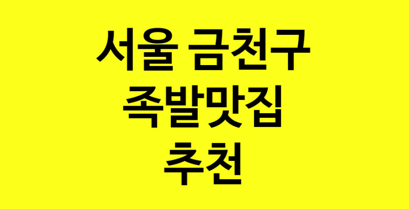 norang.Image3__800_800-15