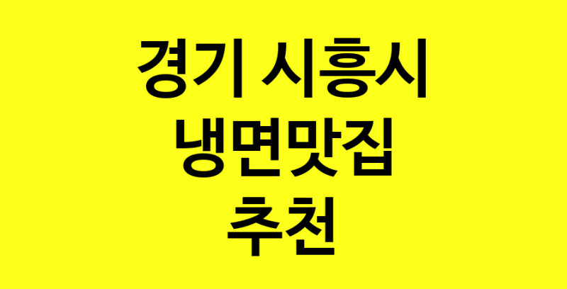 norang.Image3__800_800-154