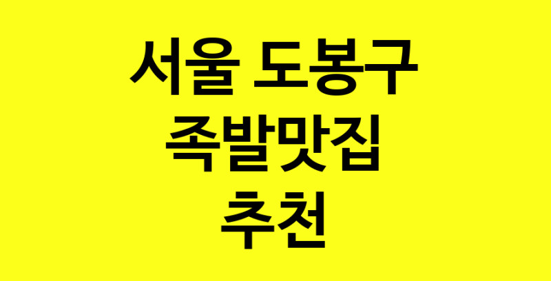 norang.Image3__800_800-17