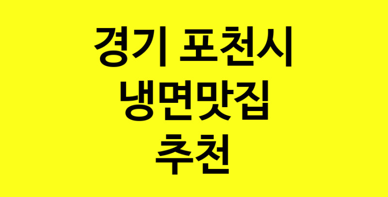 norang.Image3__800_800-170