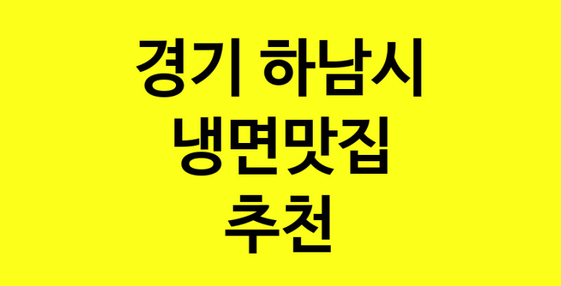 norang.Image3__800_800-171