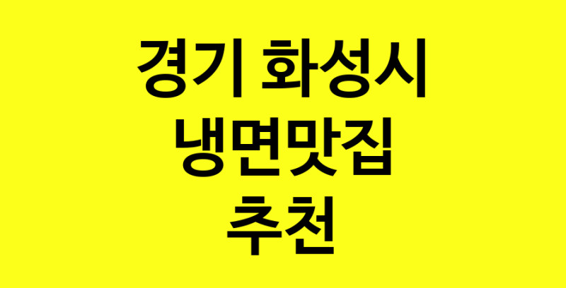 norang.Image3__800_800-172