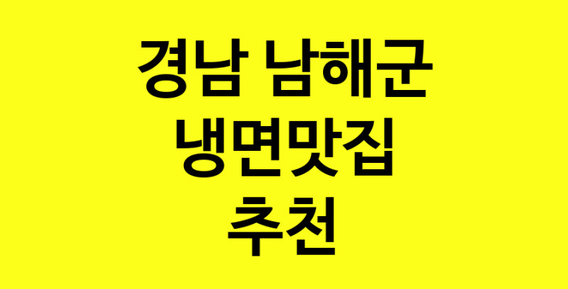 norang.Image3__800_800-177