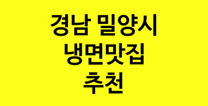 norang.Image3__800_800-178