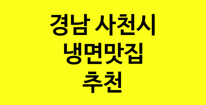 norang.Image3__800_800-179