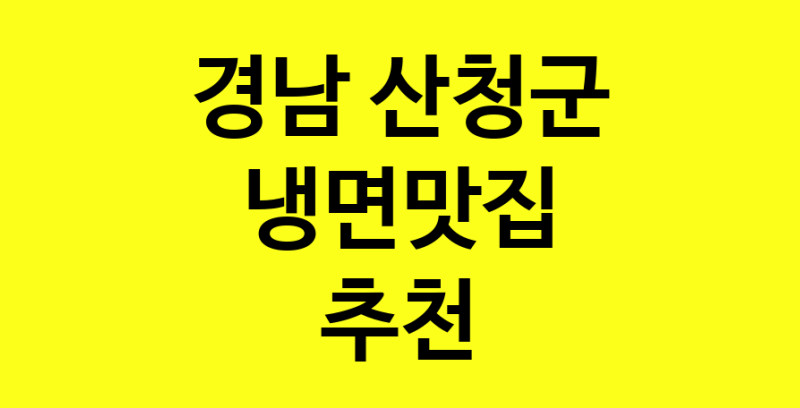 norang.Image3__800_800-180