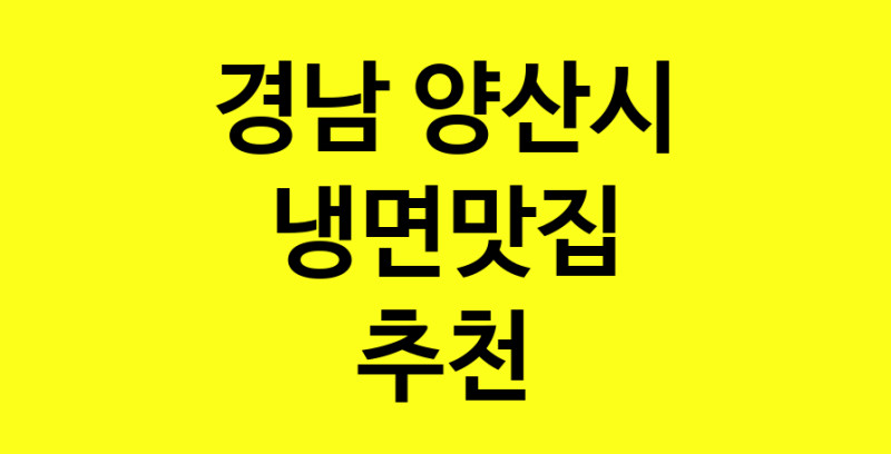 norang.Image3__800_800-181