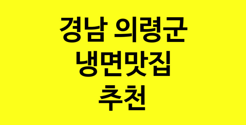 norang.Image3__800_800-182