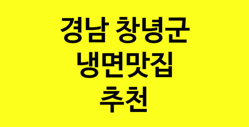 norang.Image3__800_800-184