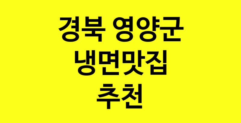 norang.Image3__800_800-202