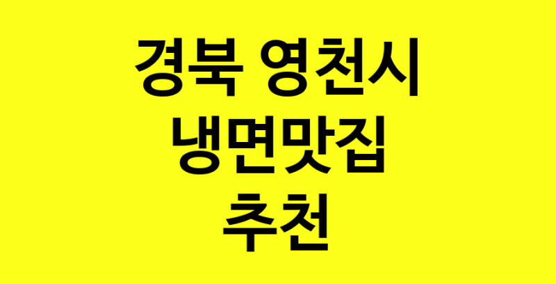 norang.Image3__800_800-204