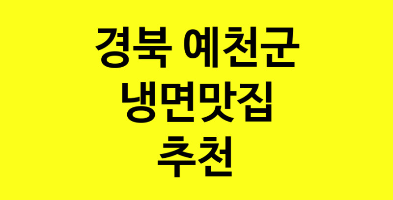 norang.Image3__800_800-205