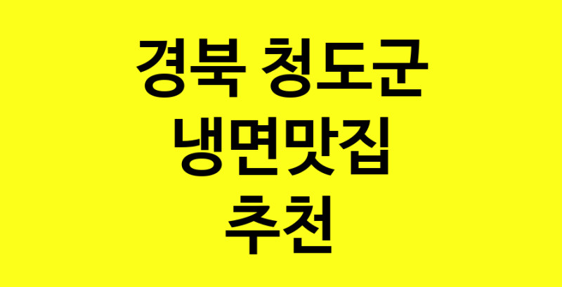 norang.Image3__800_800-209