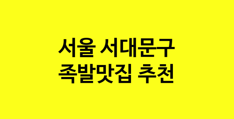 norang.Image3__800_800-21