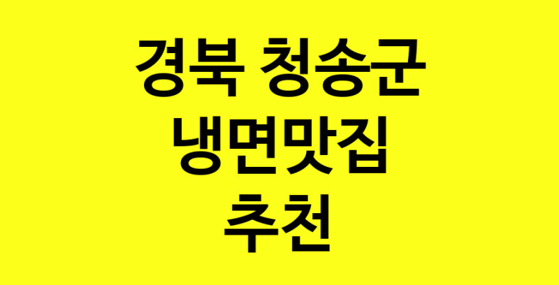 norang.Image3__800_800-210