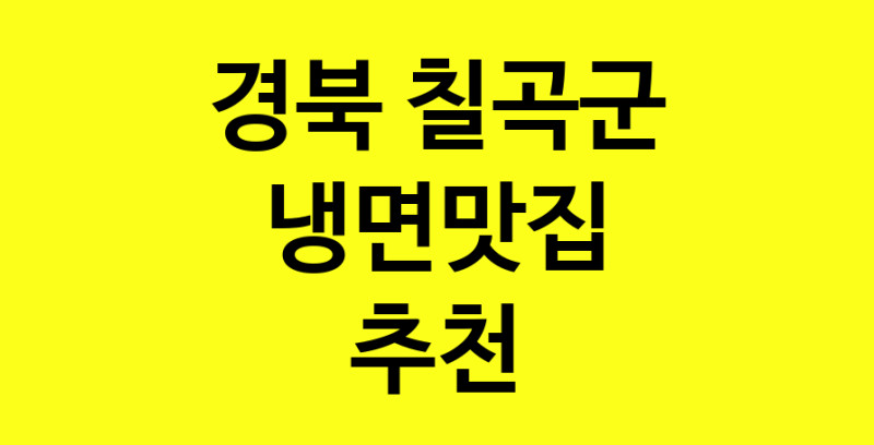 norang.Image3__800_800-211