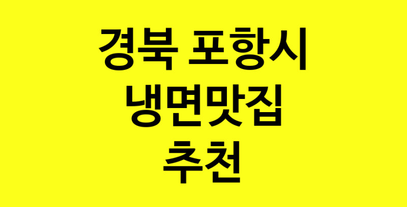 norang.Image3__800_800-212