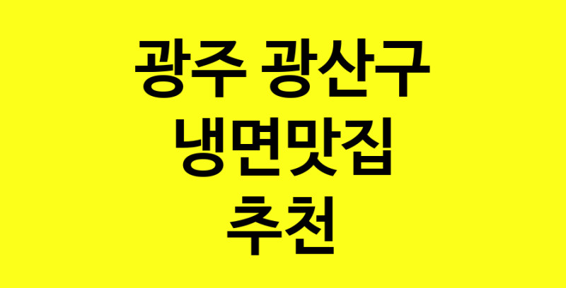 norang.Image3__800_800-213