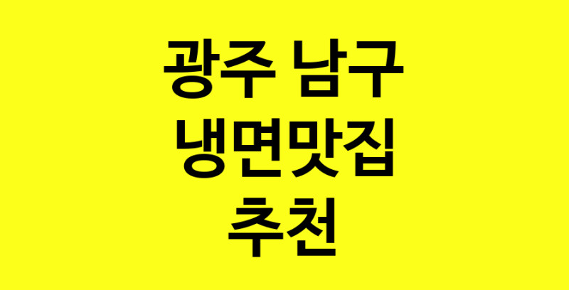 norang.Image3__800_800-214