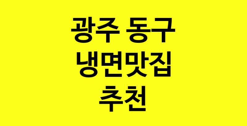 norang.Image3__800_800-215