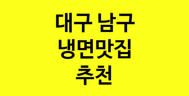norang.Image3__800_800-218