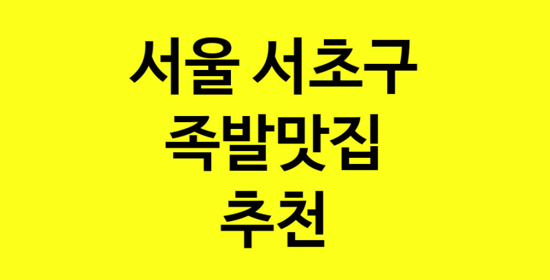 norang.Image3__800_800-22