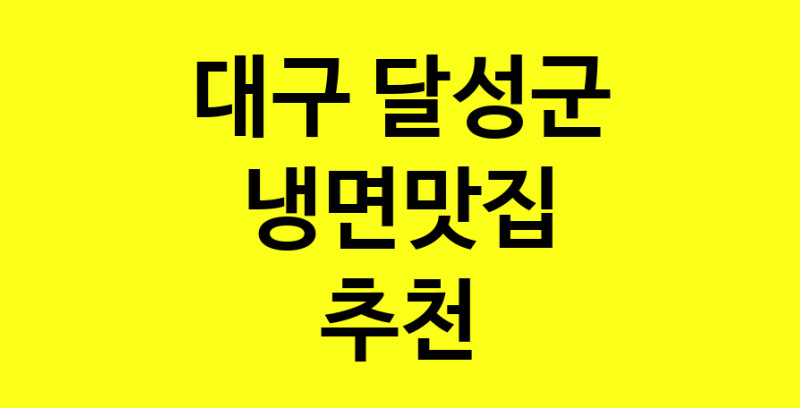 norang.Image3__800_800-220