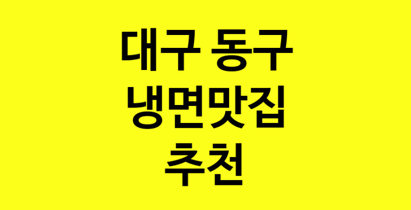 norang.Image3__800_800-221