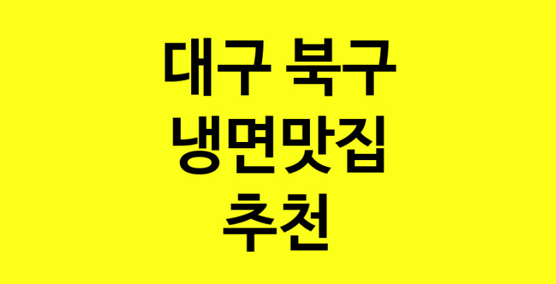norang.Image3__800_800-222