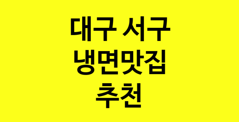 norang.Image3__800_800-223