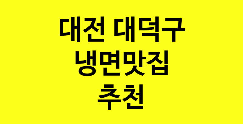 norang.Image3__800_800-226