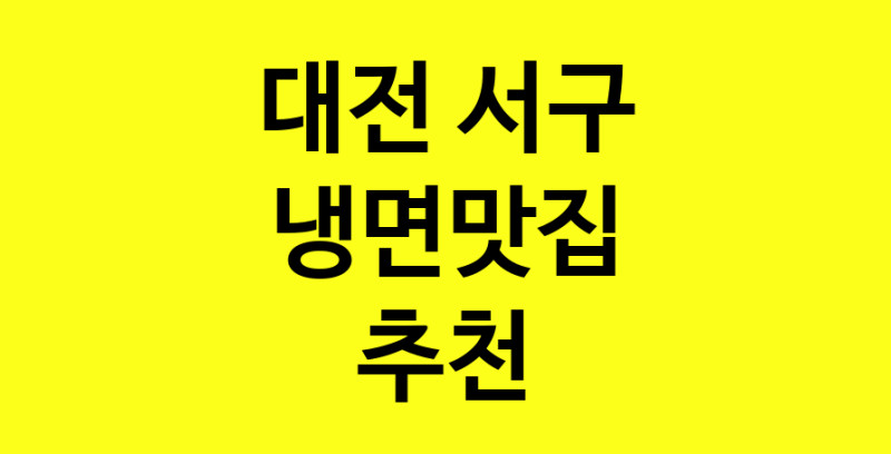 norang.Image3__800_800-228