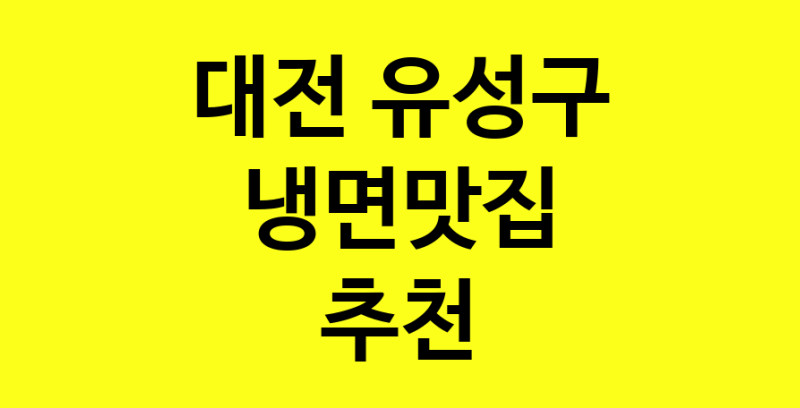norang.Image3__800_800-229
