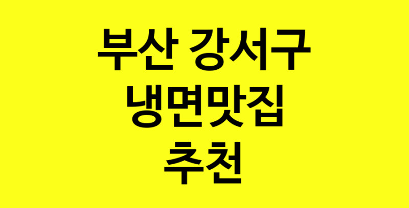 norang.Image3__800_800-231