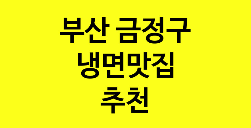 norang.Image3__800_800-232