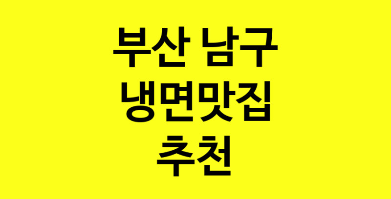 norang.Image3__800_800-234