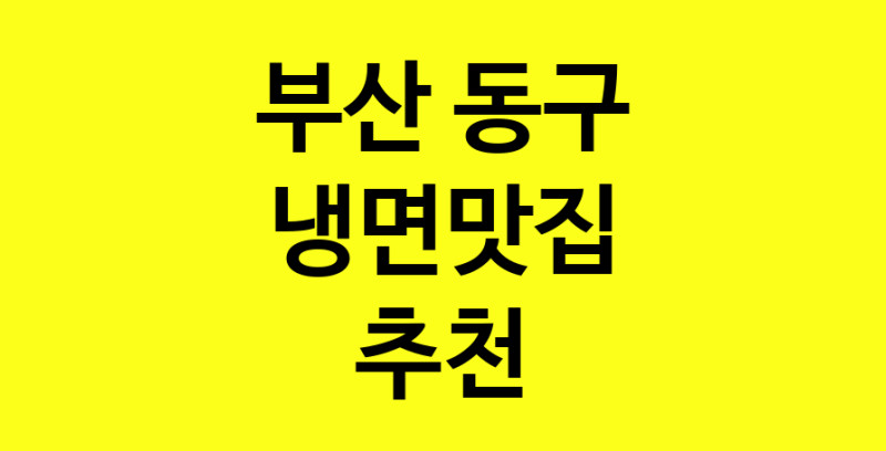 norang.Image3__800_800-235