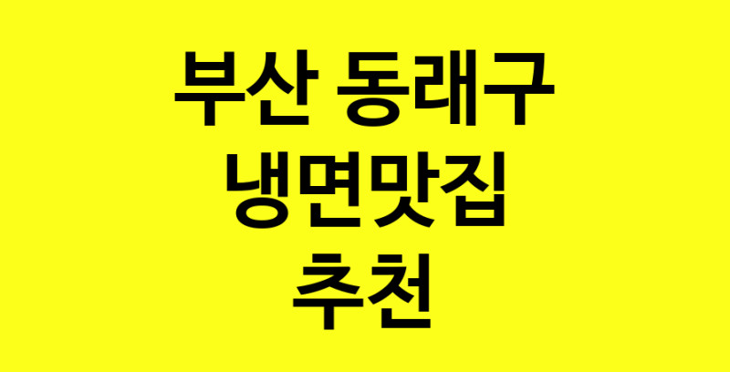 norang.Image3__800_800-236