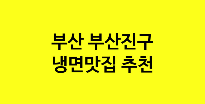 norang.Image3__800_800-237