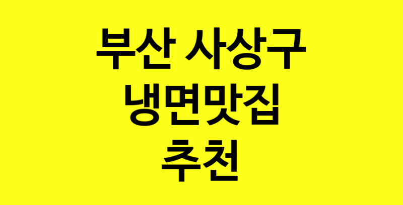 norang.Image3__800_800-239