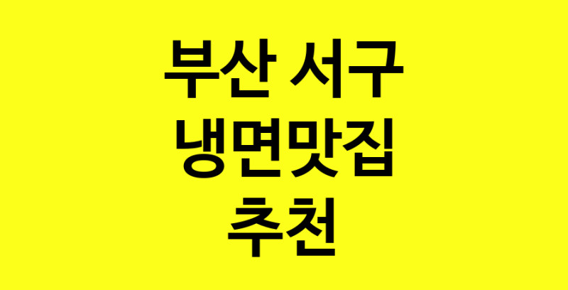 norang.Image3__800_800-241