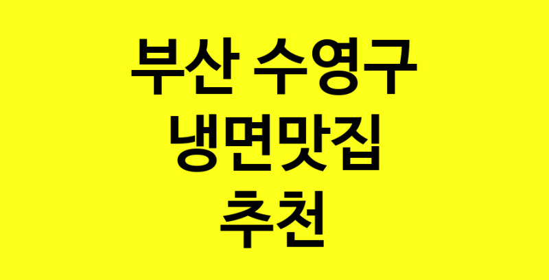 norang.Image3__800_800-242