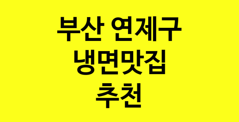norang.Image3__800_800-243