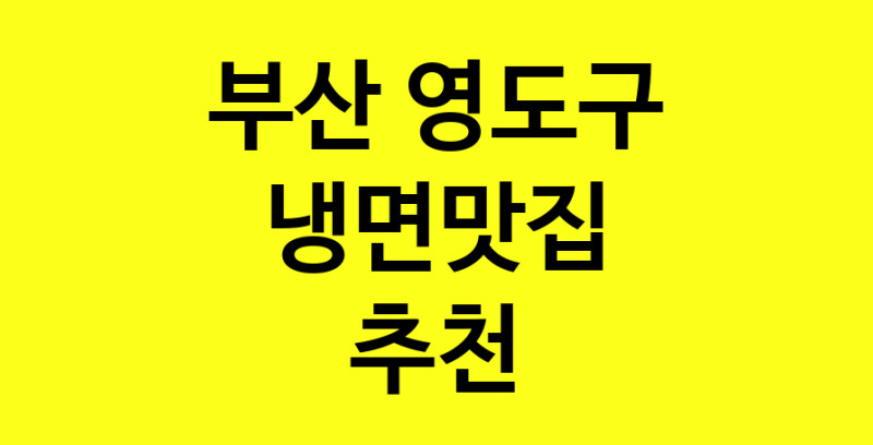 norang.Image3__800_800-244