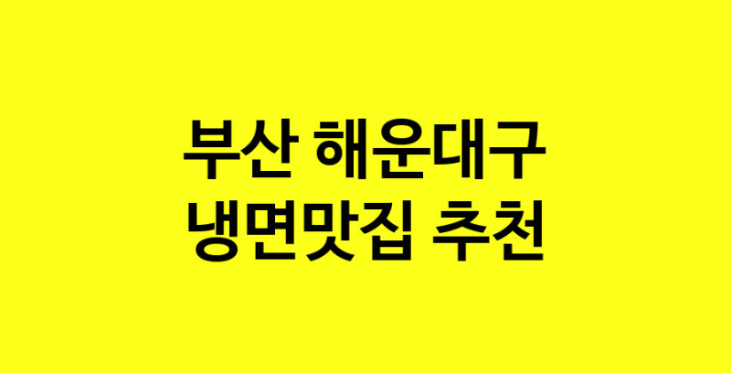norang.Image3__800_800-246