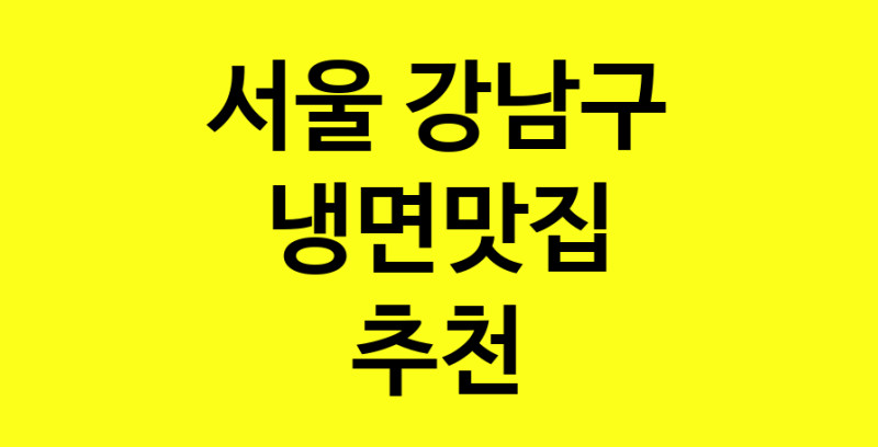 norang.Image3__800_800-247