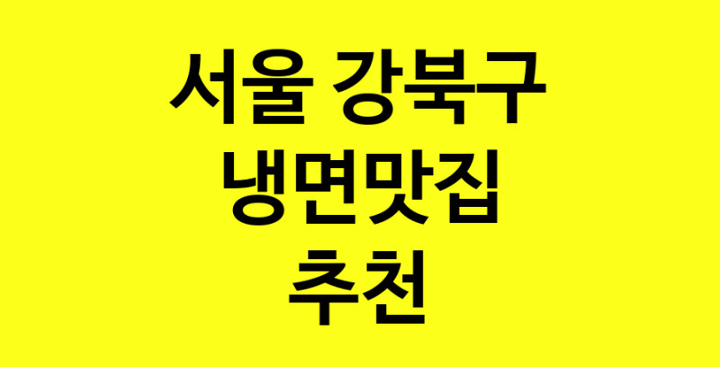 norang.Image3__800_800-249