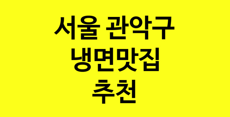 norang.Image3__800_800-251
